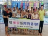 제3회 달성군 장애인 한마음 힐링 수영대회