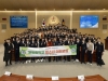 경상북도의회, 도내 학생들 위한 청소년의회교실 개최