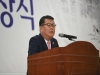 김천시의회, 2019년도 의정유공대상 시상식