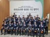 경북도, 지역과 대학의 상생발전 위한 협력 강화!