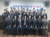 경북북부 아동보호전문기관, 운영 법인 변경 출발