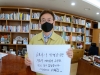 경북도, 의료진에게 전하는 SNS 손글씨 캠페인