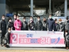 통합당 경북 선거대책위, 코로나 방역 봉사활동