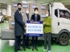 중국한인회, 마스크 5만 장 대구시에 기증