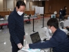 김주수 의성군수, 제21대 국회의원선거 사전투표