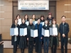 한국시니어인지교육협회, 비영리단체로 새롭게 출범
