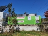 구미시, 농어촌 마을단위 LPG소형저장탱크 보급사업 완료