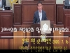 구미시의회 제242회 임시회, 장세구 의원 5분 자유발언