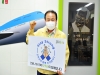 김영만 군위군수, 스테이 스트롱 캠페인 동참