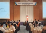 코로나 극복에 헌신한 의료인에게 경북의 힐링을 선물하다!