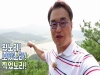 경북TMI투어 유튜브로 송출…여행스팟 분야 20편 제작