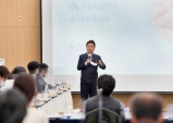 2022년 대한민국 사회적경제 박람회, 경북 개최 확정!