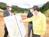 김천시, 수해대비 농업기반시설 현장점검