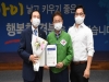 김천상공회의소, 지역 2개 기업 2021년 경북스타기업으로 선정