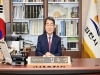 김충섭 김천시장, 2년 연속 매니페스토 공약이행 평가 최고등급