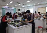 구미시, 지역특화식품개발 활성화 교육 종강!