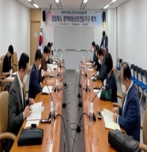 경북도, 제2차 광역아동보호전담기구 회의 열어