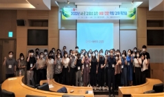 경북도, 감염성 질환 예방·진단 역량강화 워크숍 열어