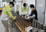 김천시 시설관리공단, 무료급식 봉사활동 펼쳐
