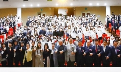 칠곡군 어린이집 연합회, 보육인 대회 개최