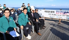 경북도, 2022년 재난대응 안전한국훈련 펼쳐!