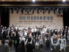 의성군, 교육부 "미래교육지구 공모" 3년 연속 선정