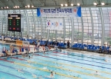 2023년 전국수영대회부터 김천에서 시작한다.