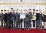 김천-구미, 고향사랑기부금 상호기부