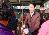 성주군 수륜면, 나무 나누어주기와 산불 예방 캠페인