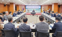 김천시, 2024년도 국도비 예산확보에 역량 집중