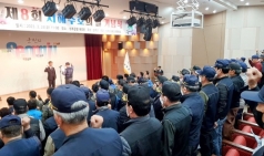 성주군, 제8회 서해수호의 날 기념식…추모의 마음!