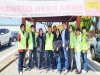 선주원남동, 지역사회보장협의체 티켓 물품교환바자회