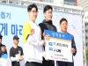 청년 봉사단 위아원, 마라톤대회 참가비 전액 기부