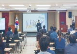 김천교육지원청, 사회적 장애 인식개선 교육 시행!