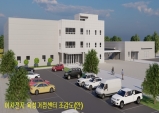 경북도, 이차전지 육성거점센터 구축지원사업 공모선정