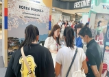 경북도, K-관광 로드쇼 참가…싱가포르 관광객 공략!