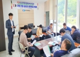 김천상공회의소, 물류 전문가 양성사업 2차 기업체 간담회