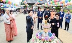 고령군 전통사찰, 부처님 오신 날 행사 열어!