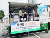 구미칠곡축협, 추석맞이 축산물 10% 할인판매 열어!