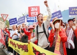 의성군, 대구시청서 공항 결사반대 대규모 집회 열어!