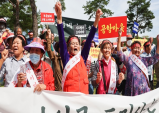 의성군, 통합신공항 입장발표와 주민집회로 항의!!