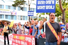 의성군, 신공항 대구시 언론 보도에 대한 공식 반박