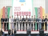 경북도, 2023 한옥문화박람회…가치를 잇는 한옥!