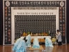 경북도, 한국전쟁 전후 민간인 희생자 합동위령제