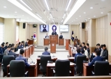 고령군의회, 제293회 제2차 정례회 개회!!!