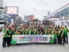김천시, 2024년 자율방재단 캠페인 펼쳐!