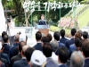 경북도, 영웅 기억 프로젝트…위대한 헌신에 존경과 감사